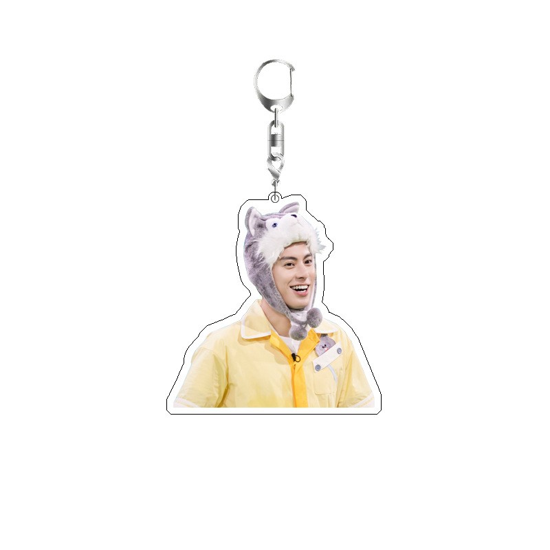 ディラン・ワンかわいい少年俳優キーホルダー理想的なファンギフ - Jewelry Making Ideas のレビューと価格