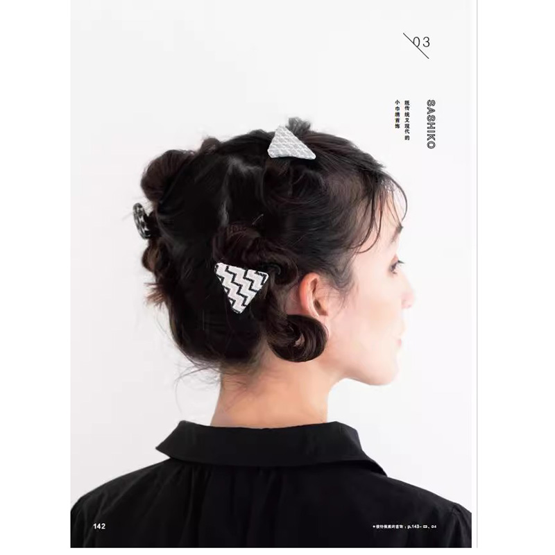 150 ファッション ジュエリー デザイン アイデア ブック - Jewelry Making Guide Book のレビューと価格
