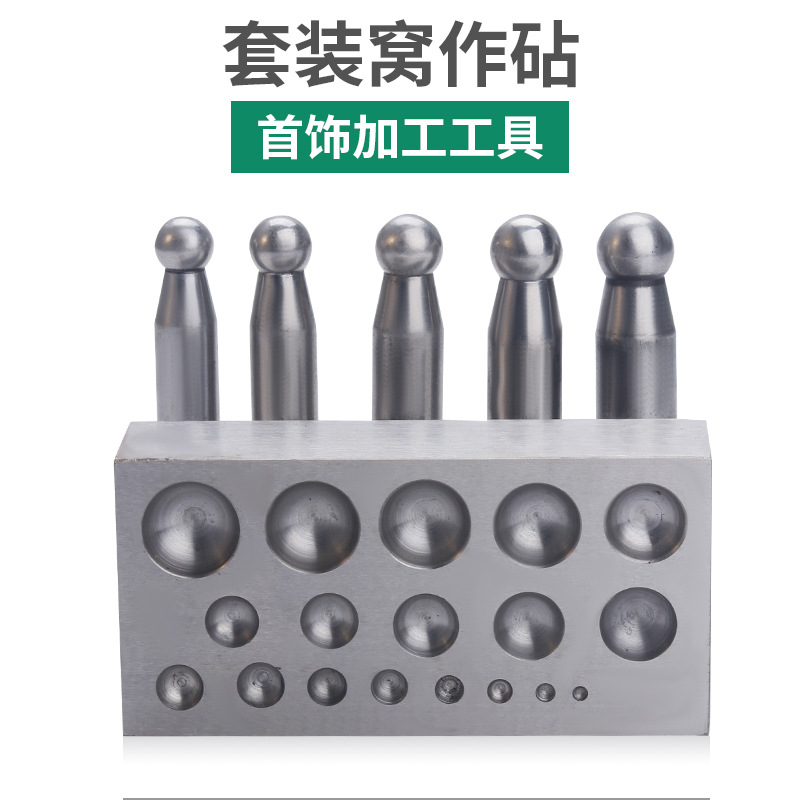 ジュエリー製作ツールセット：リングやブレスレットのビーズ製作 - Jewelry Making Anvil のレビューと価格