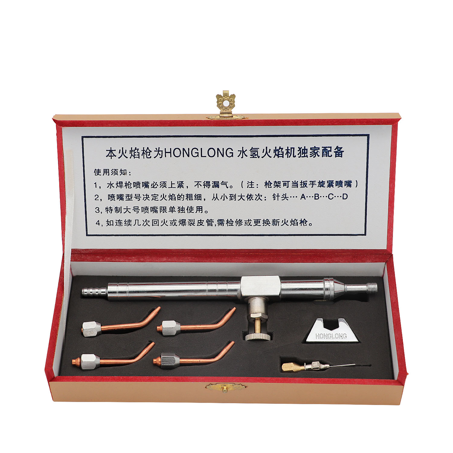 ユニバーサルフォキシートーチガストーチ、フレーム発電機、4つ - Jewelry Making Torch のレビューと価格